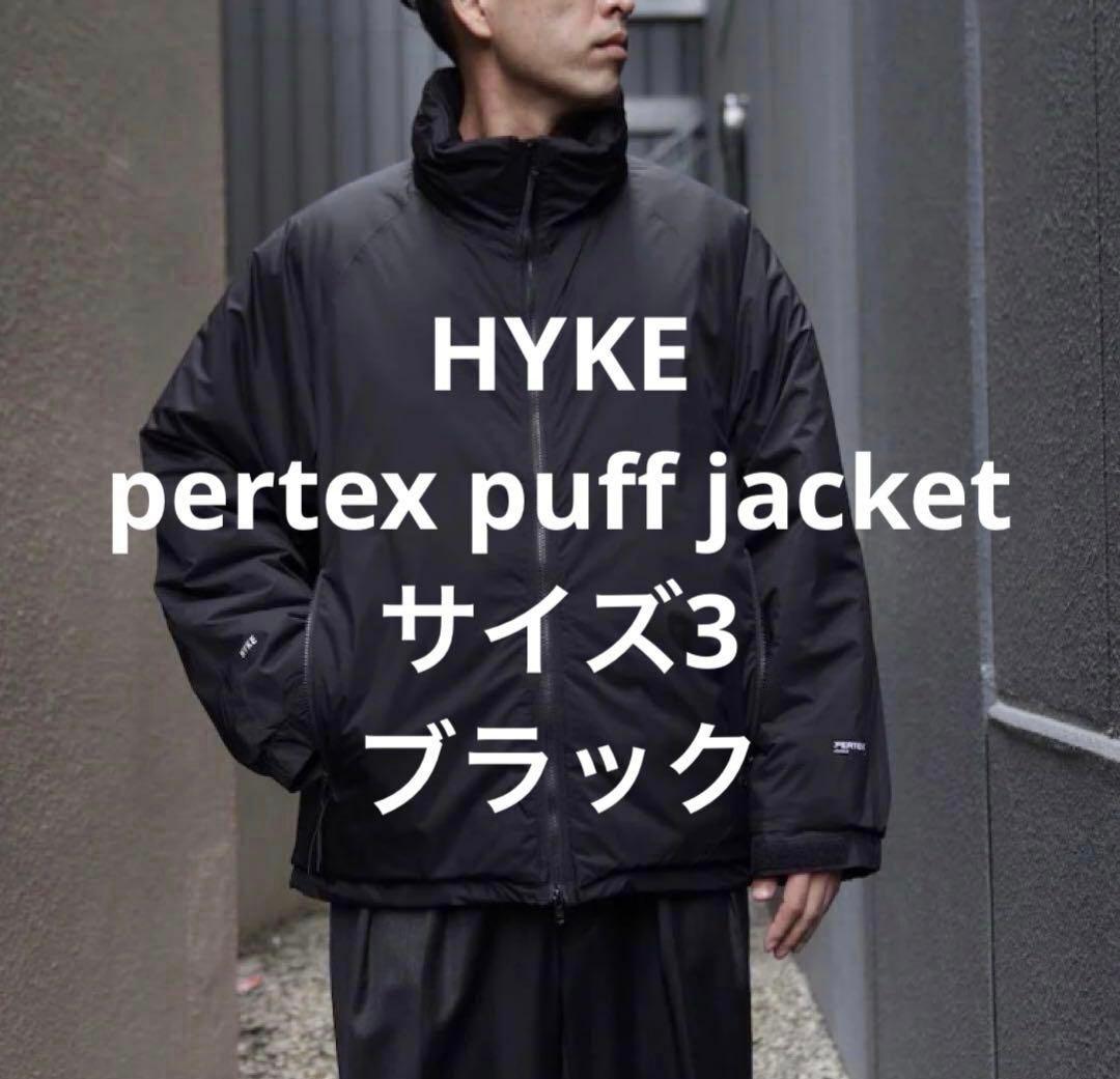 HYKE pertex puff jacket サイズ3 ブラック - メルカリ