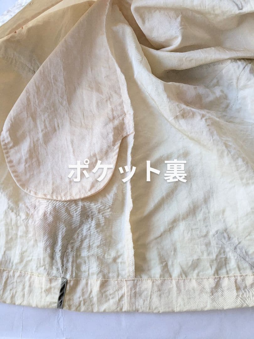 ポテチーノ❤お花（後にも花） 可愛い❤レインコート ナイロン - メルカリ