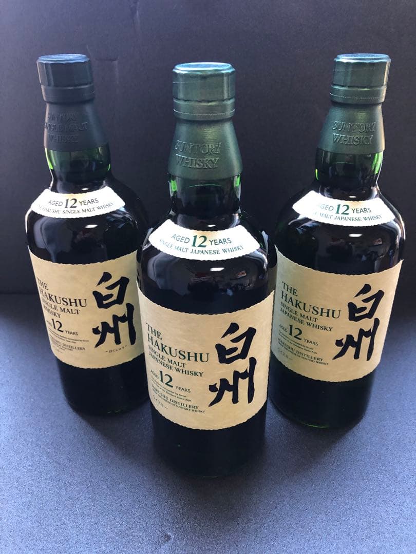 白州 12年 700ml ジャパニーズウイスキー箱無し 楽天市場】サントリー シングルモルト 白州 12年 700ml 箱無