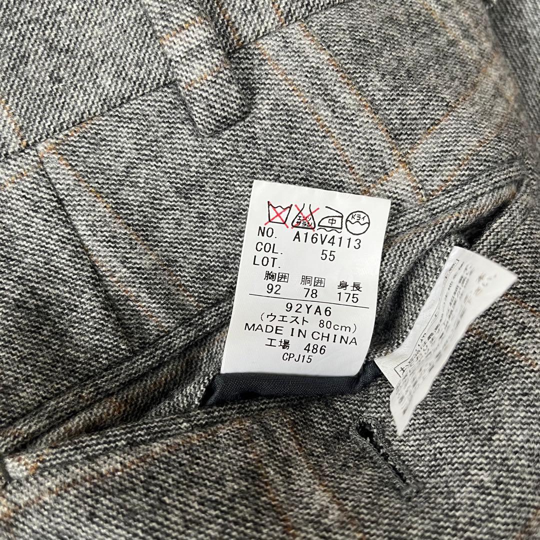 最終値下げ！ 【美品】ヒルトン カルロバルベラ セットアップ スーツ