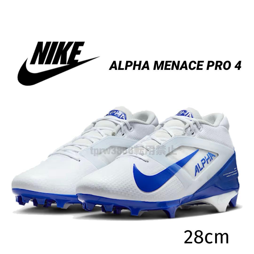 ナイキ 28 アルファメナス プロ アメフト スパイク シューズ 靴 白 青