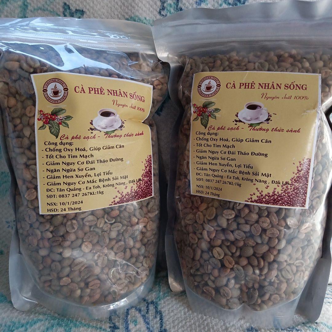 コーヒー生豆 クッキー様専用 ロブスター5kg - メルカリ