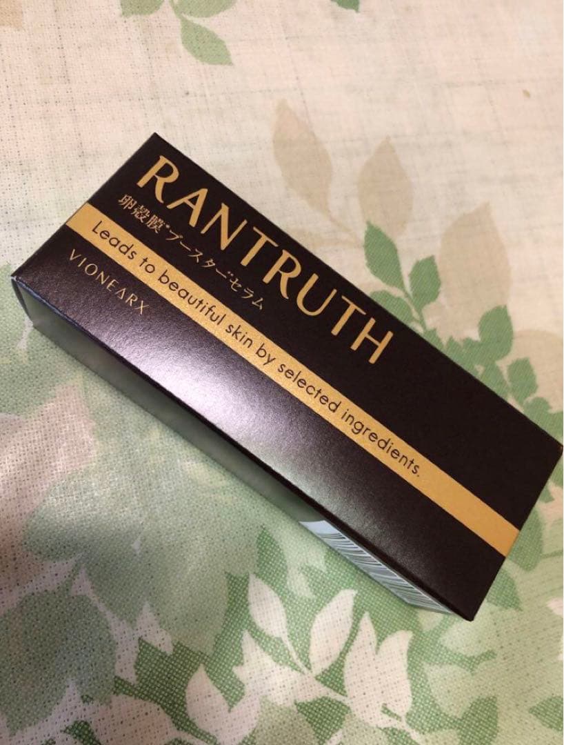 ＊クーたんさん専用＊ラントゥルース 導入美容液【2個セット】 Amazon.co.jp: ヴィワンアークス ラントゥルース 導入美容液 卵殻膜