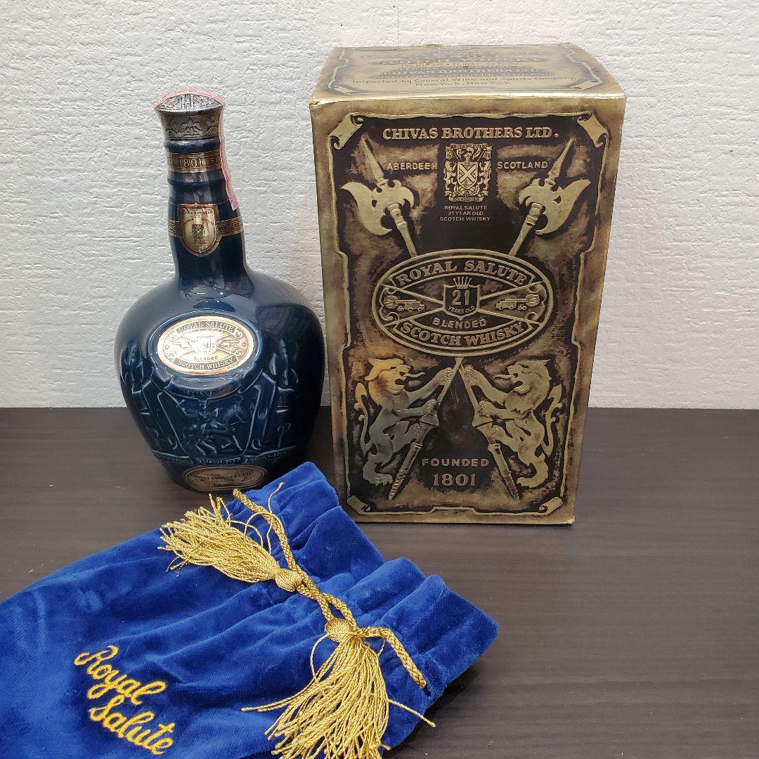 シーバスリーガル ロイヤルサルート 21年 青 陶器ボトル 未開栓 古酒