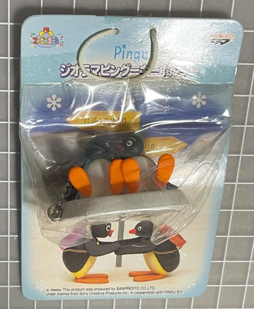 ピングー pingu ジオラマピングー キーホルダー ピンギ - メルカリ