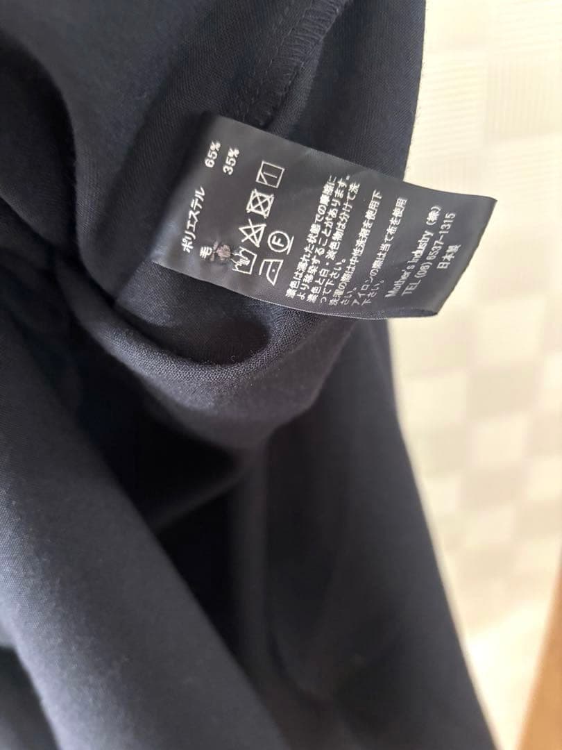 ミズイロインド バンドカラーウール混ワンピース ネイビー 美品 お