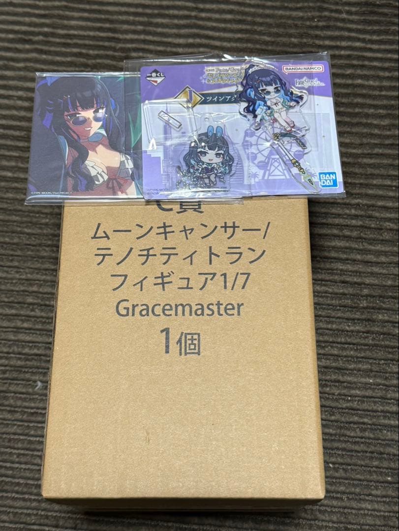 一番くじFate Grand Order テノチティトランセット FGO 1番くじ テノチティトラン コンプリートセット - メルカリ