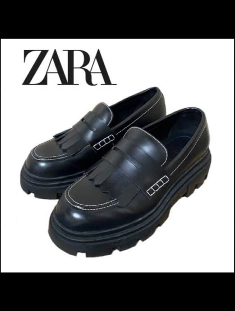 ZARA フリンジ チャンキー ローファー 厚底 27.5cm - メルカリ
