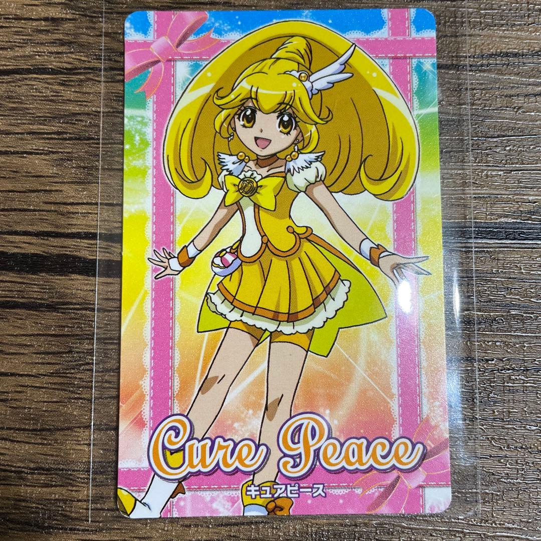 c1 プリキュアカード キュアピース 黄瀬やよい スマイルプリキュア