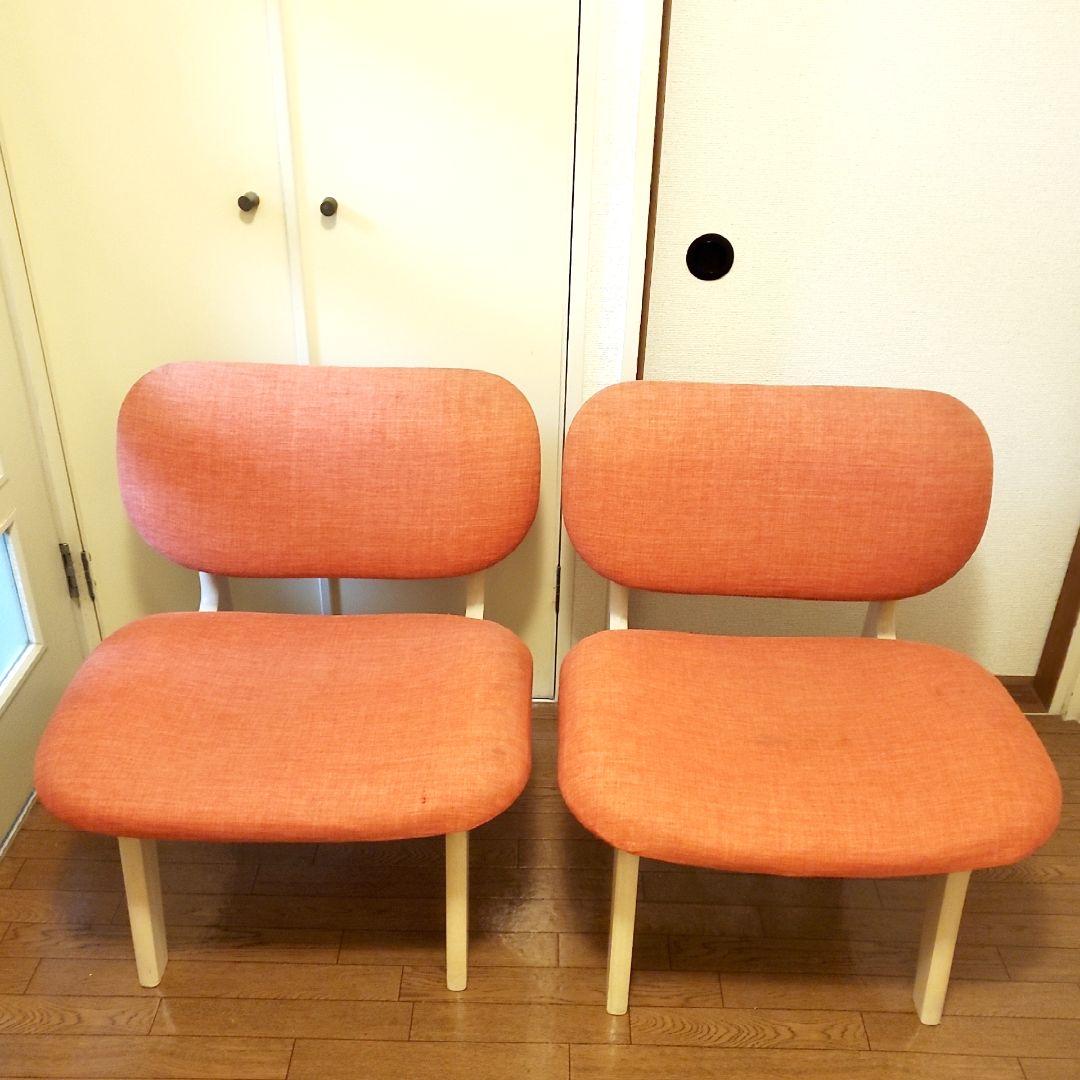 ニトリ リビングダイニング1人用チェア リラックスワイド オレンジ 2脚