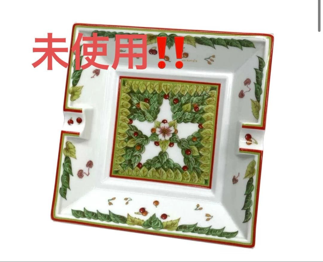 エルメス アッシュトレイ（灰皿） チェリーフルーツ - メルカリ