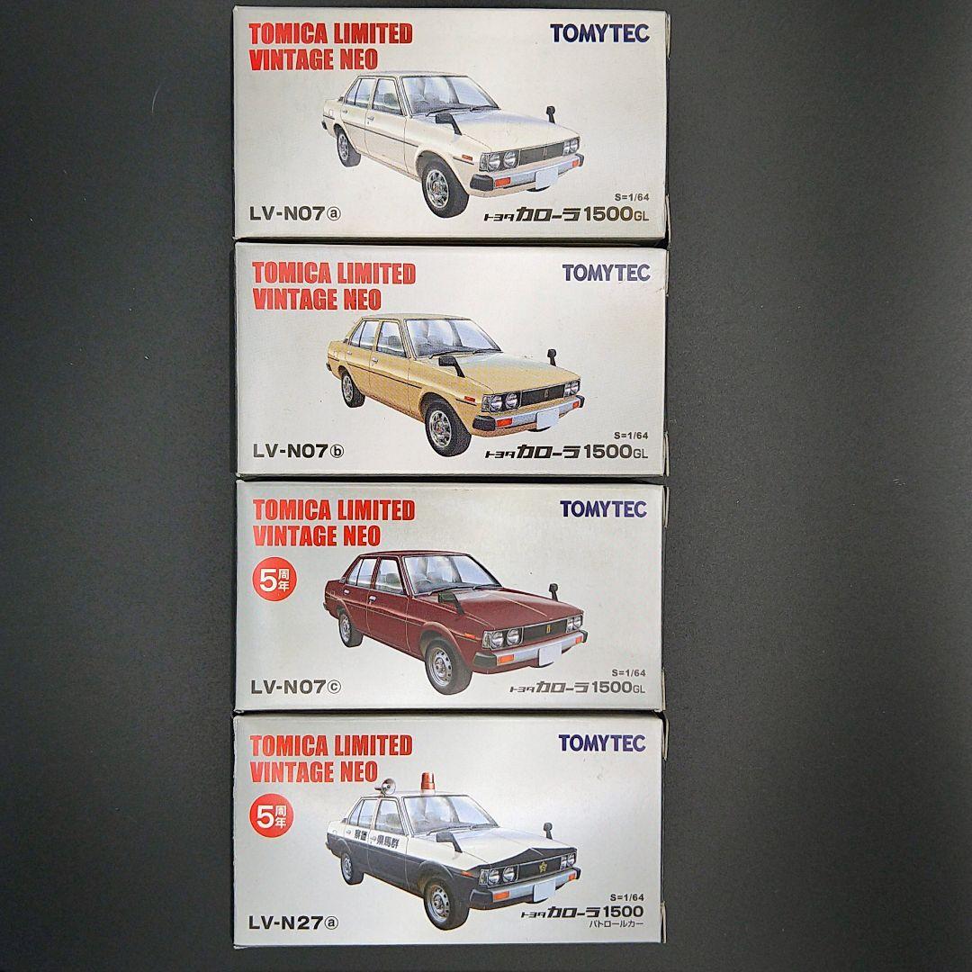トミカリミテッドヴィンテージNEO トヨタカローラ4台セット - メルカリ