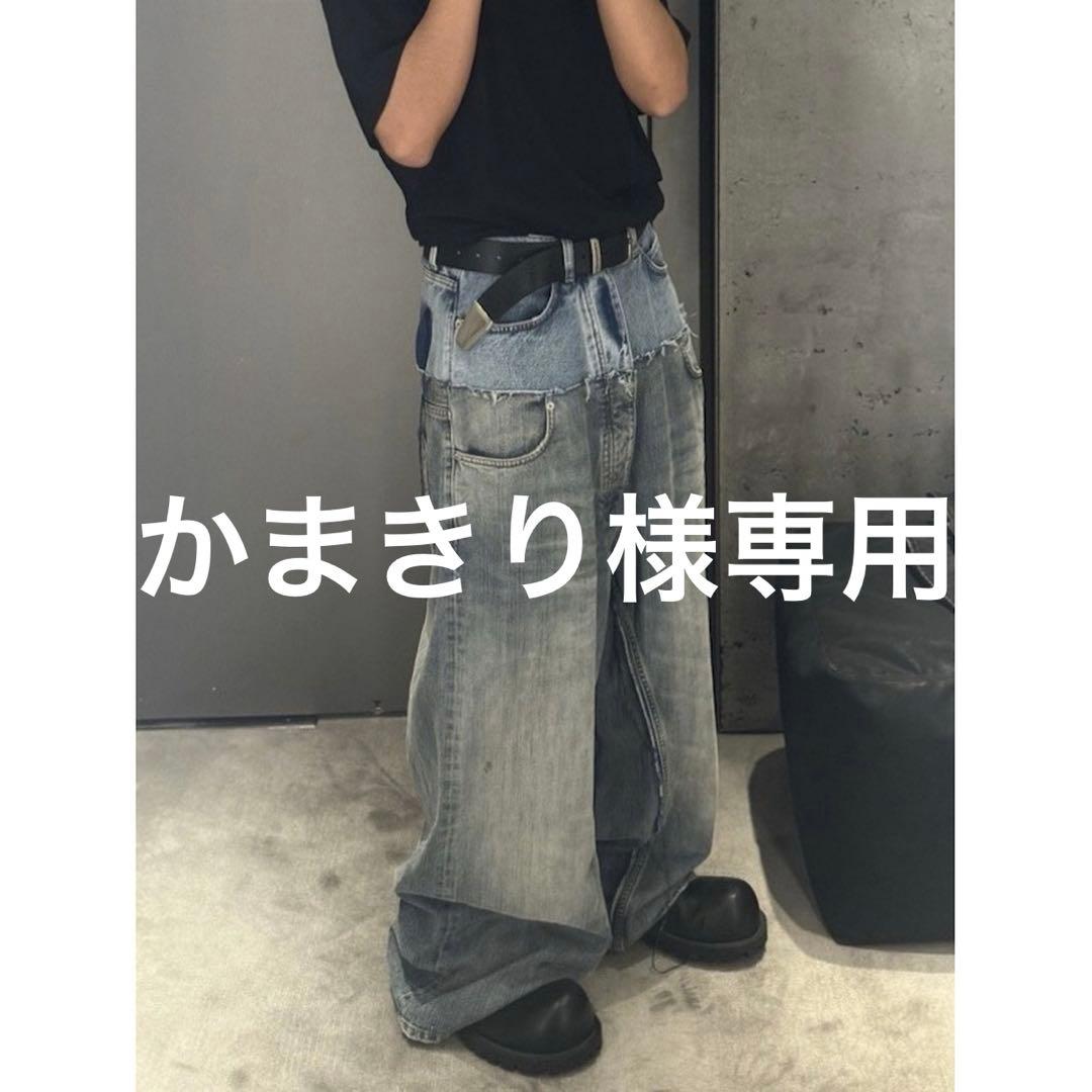 かまきり MORIWAKI ONLINE SHOP.