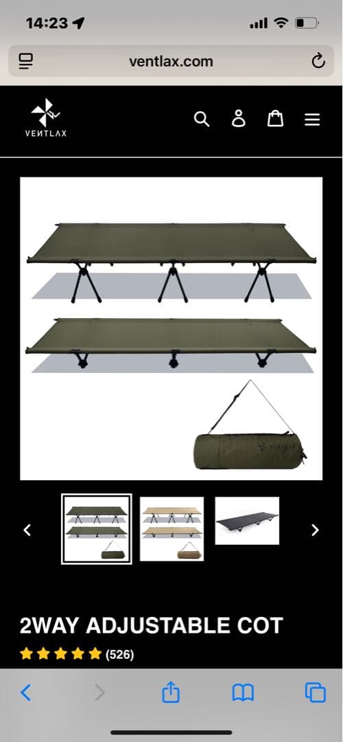 【超美品・値引不可】VENTLAX ベントラックス2WAYアジャスタブルコット ながのキャンパル ONLINE SHOP / VENTLAX 2WAYアジャスタブルコット