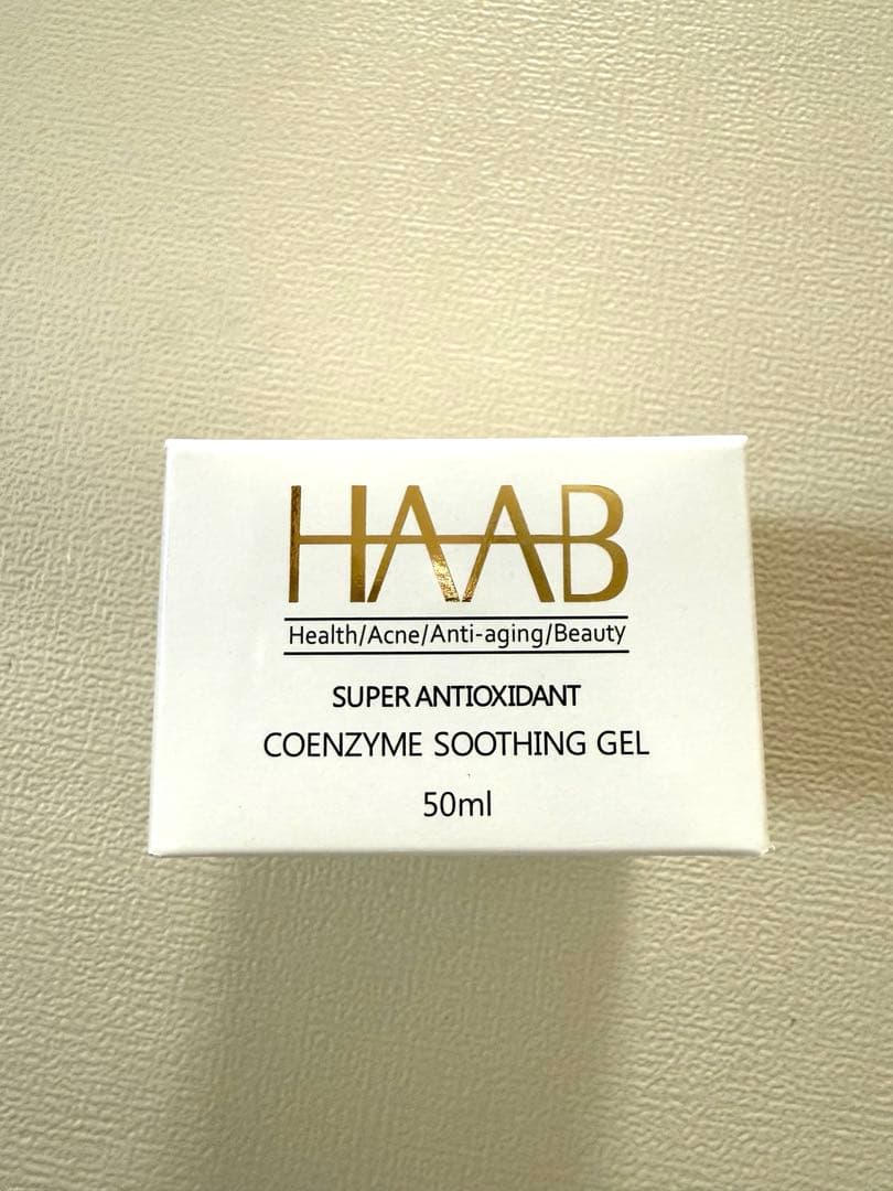 HAAB ハーブリプロ コエンザイムスーティングゲル コエンザイムスーティングゲル | ハーブリプロ | SweetRoomOnlineShop