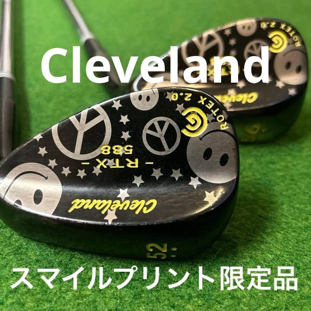Cleveland RTX 588 52° 56°ウェッジ　限定品 588RTX2.0 ツアーサテン ウェッジ ダイナミックゴールド(ウェッジ