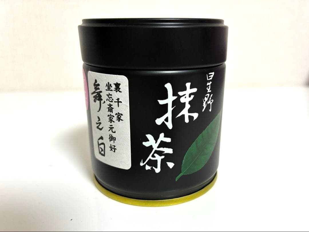 新品 星野抹茶 舞之白40g 缶 抹茶 Matcha 希少 rare 抹茶 御家元御好】 星野園製抹茶「舞之白」40g缶 裏千家 坐忘斎御家元