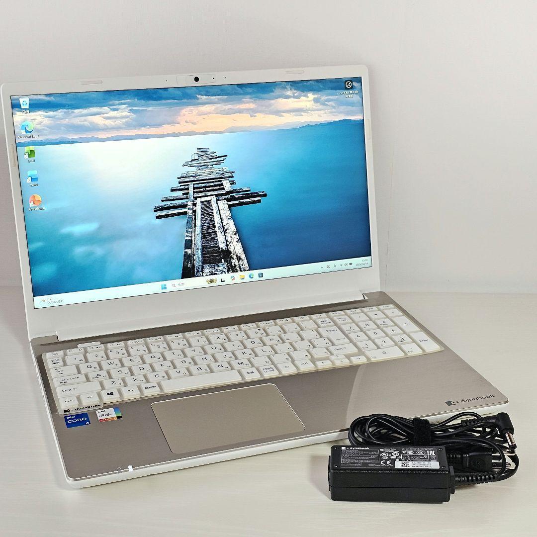 美品 dynabook サテンゴールド i5-1334U 16GB オフィス付き dynabook T ノートパソコン T5 P3T5XGEE サテンゴールド(P1T5XPEG