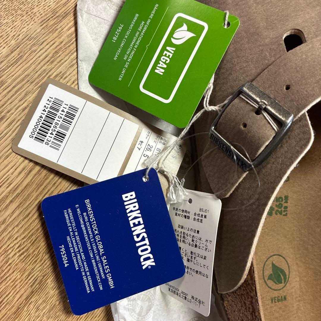 BIRKENSTOCK ボストン 41 26.5 デザートダストグレー - メルカリ