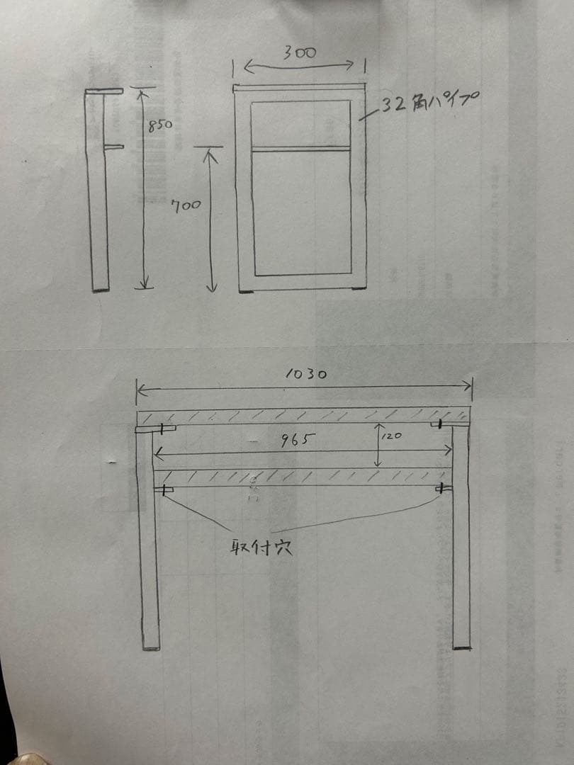 名もなき者ちゃん