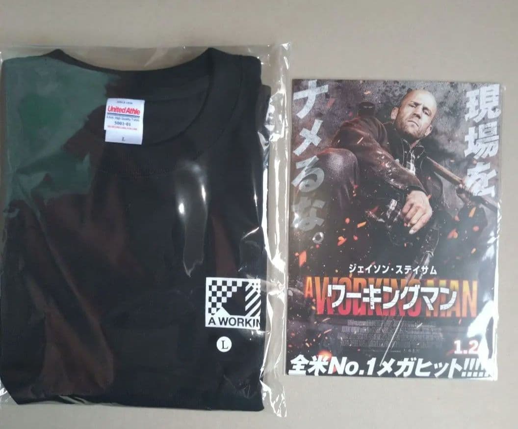 ÄWORKING MAN ワーキングマン Tシャツ Lサイズ 黒 未使用 未開封