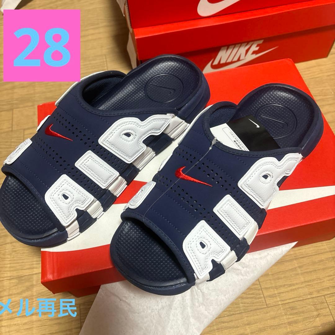 NIKE 28 アップテンポ　スライド　サンダネイビー　28 メル再民 2/24発売｜Nike Air More Uptempo Slide 