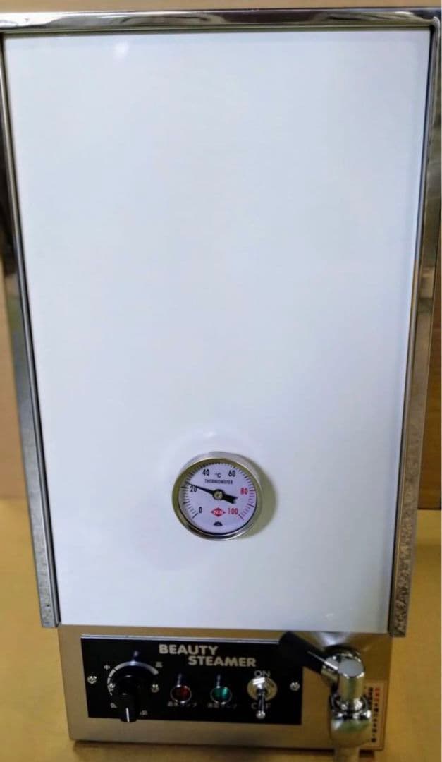 三條ビューティータオルスチーマー　日鈑工業 楽天市場】【3/4 20:00-3/11 01:59 10%OFF】業界最安！日鈑工業 メンズ