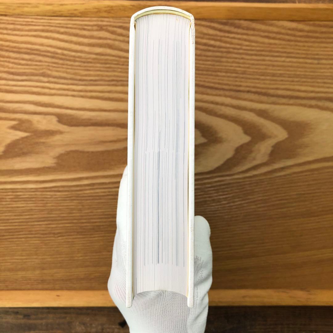 【限定1冊のみ】アジサイ百科 川島 榮生著 希少 レア 美品 匿名配送