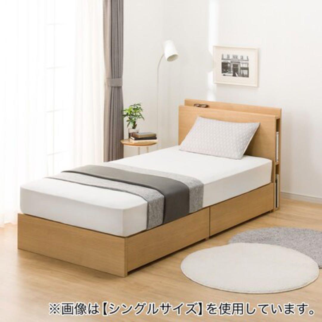ニトリ　ダブルベッドフレーム　NS-003 ニトリ（NITORI） ダブル 棚・サイド収納付きベッドフレーム(NS-003