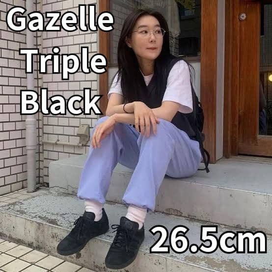 希少】adidas Gazelle ガゼル トリプル ブラック 柴田ひかり - メルカリ