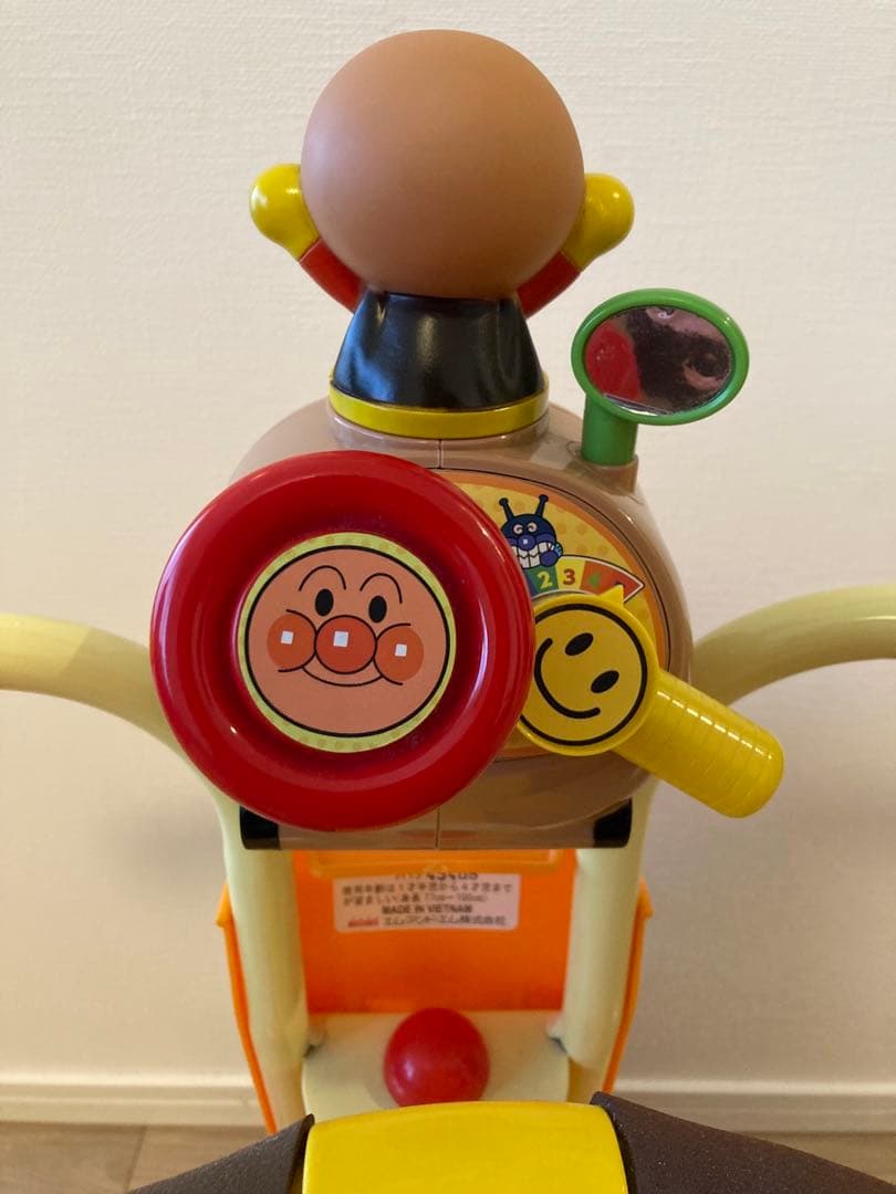 美品】おでかけ三輪車 わくわくアンパンマンごうピースII オレンジ