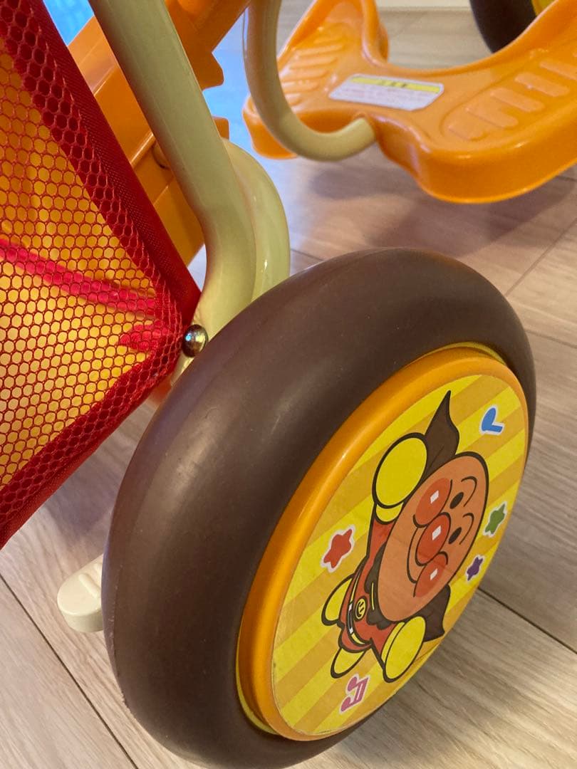 美品】おでかけ三輪車 わくわくアンパンマンごうピースII オレンジ