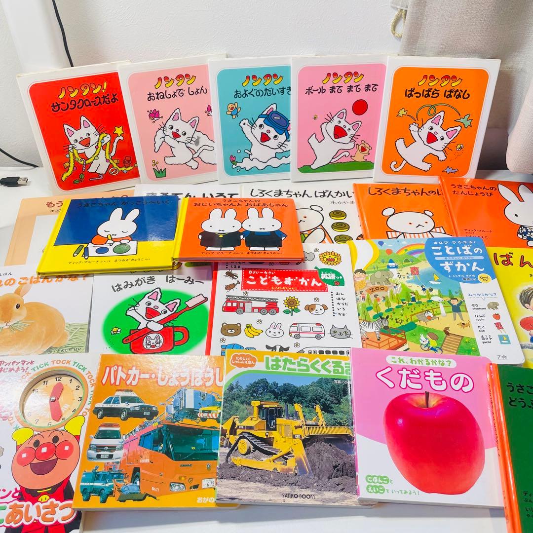 美品！翌日出荷！赤ちゃん向け42点　まとめ売り　セット　だるまさん　ノンタン 絵本まとめ売り 幼児絵本 だるまさんが だるまさんと ノンタン など 17