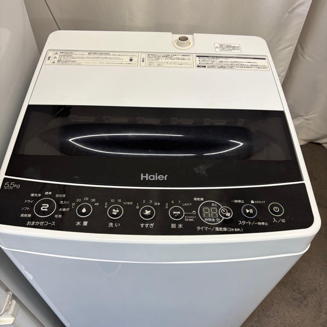 ☆192 冷蔵庫 洗濯機 電子レンジ 一人暮らしセット シャープ 安い 設置