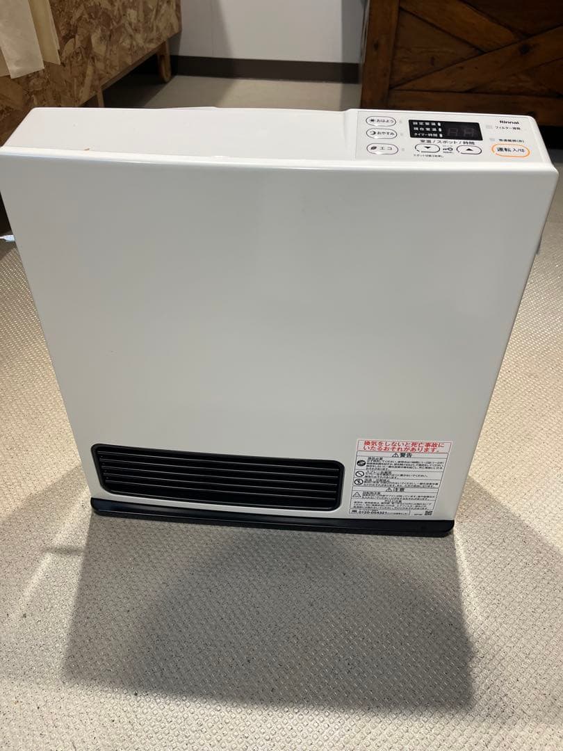 未使用品リンナイ　プロパンガス　ファンヒーター リンナイ ガスファンヒーター A-styleプロパンガス RC-A4401NP-MBを