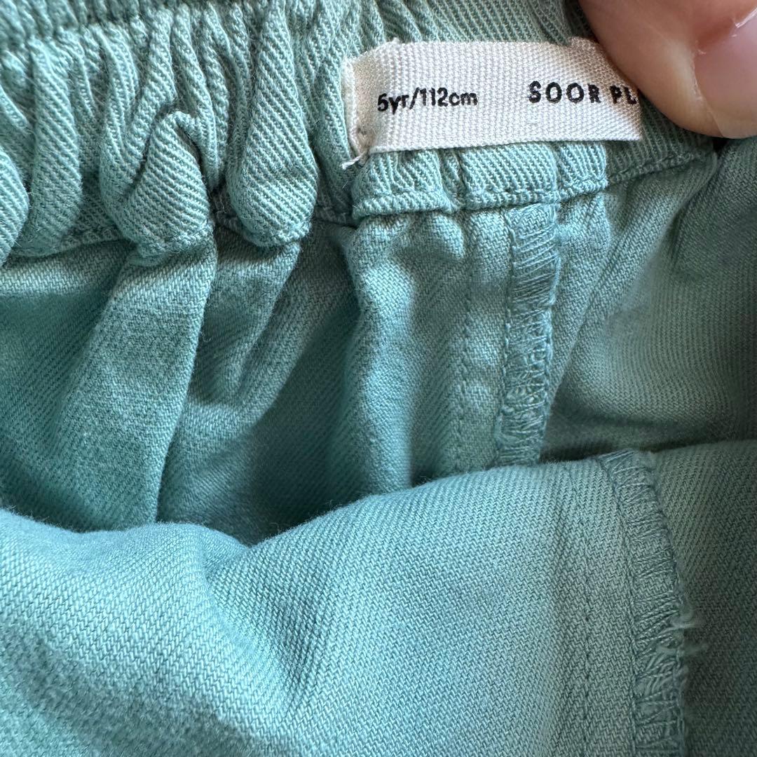 soor ploom Olive Skort スコート - メルカリ