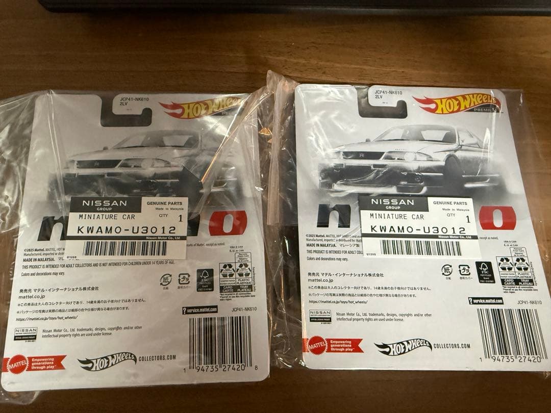 TAS2026☆HOTWHEELS☆R33 GT-R ☆ZAMAC☆2台セット - メルカリ