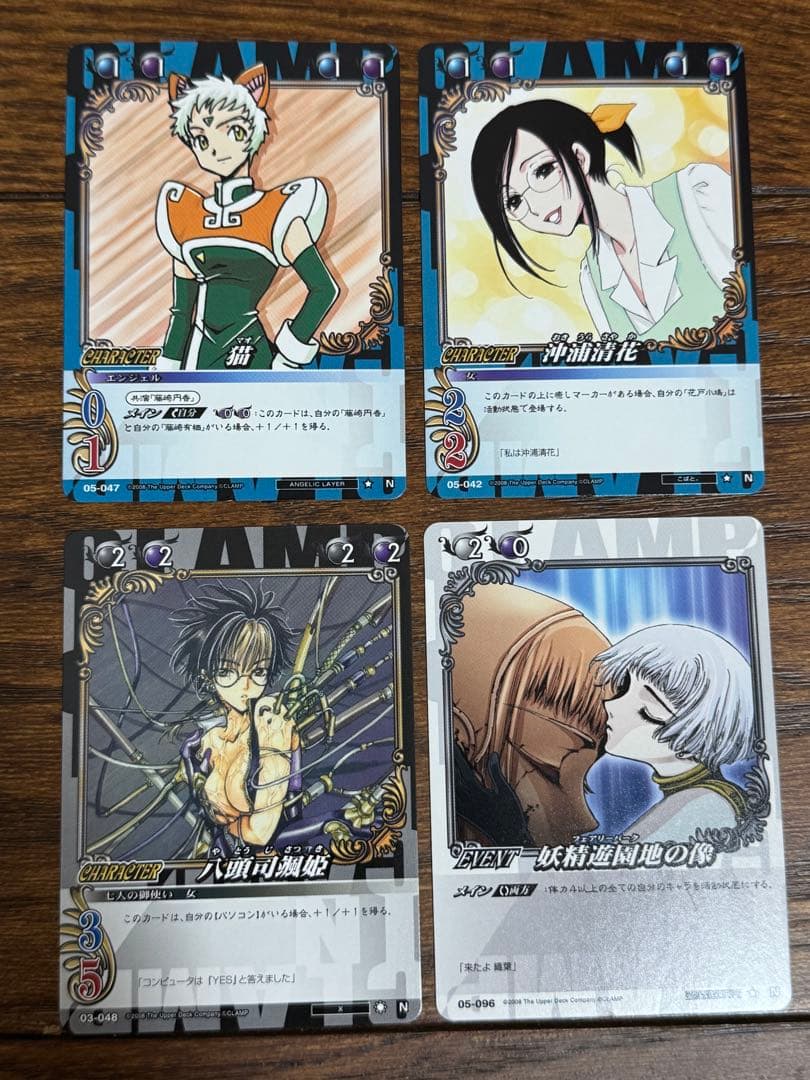 CLAMP in CARDLAND 24枚 ノーマル まとめ売り - メルカリ