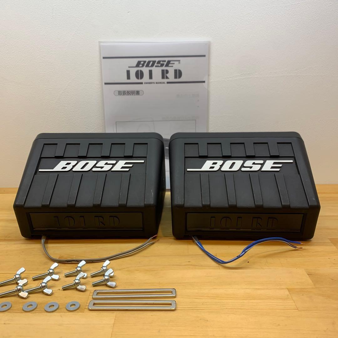 BOSE 101RD 希少 同番 ペアスピーカー 動作品 ケーブル 金具付き