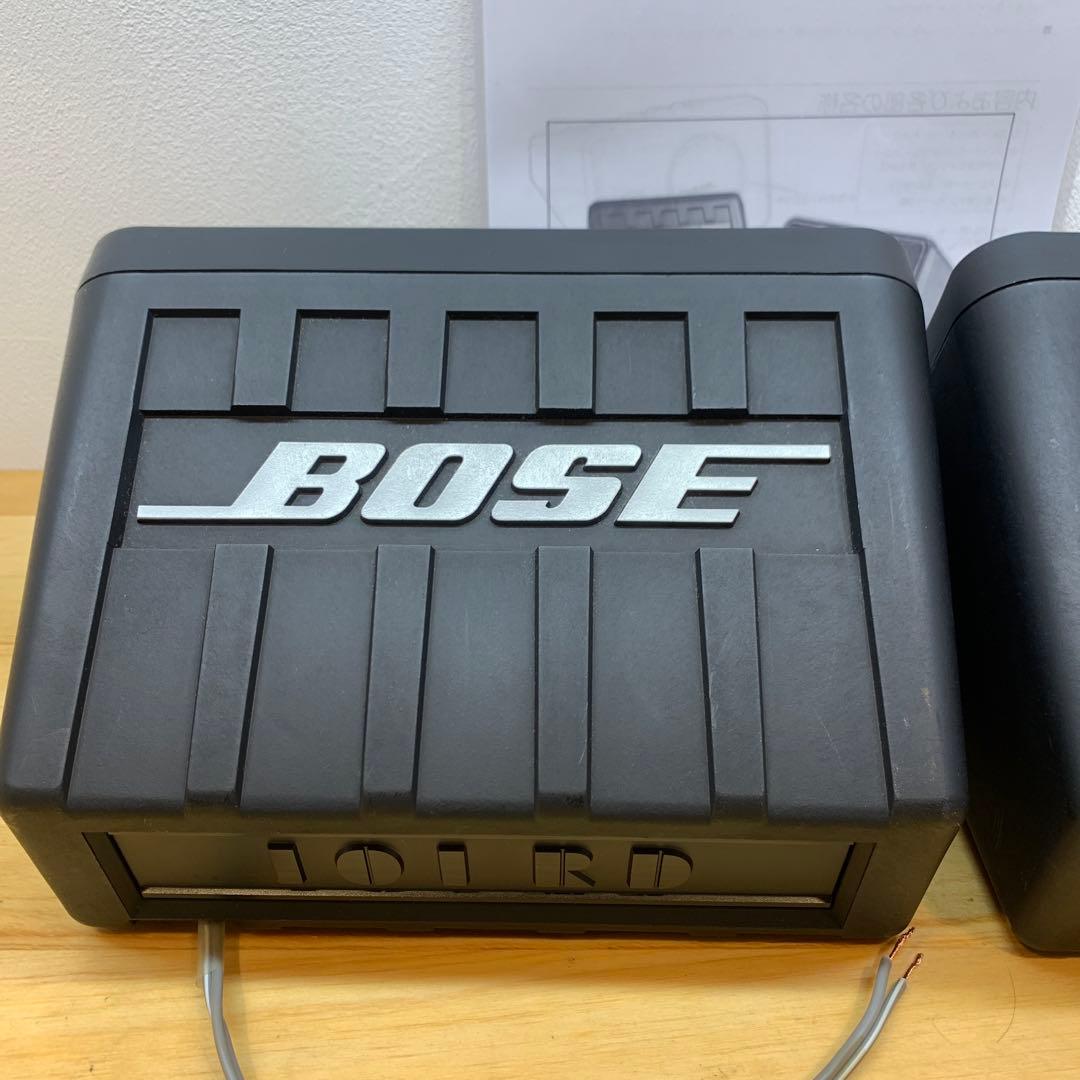 BOSE 101RD 希少 同番 ペアスピーカー 動作品 ケーブル 金具付き