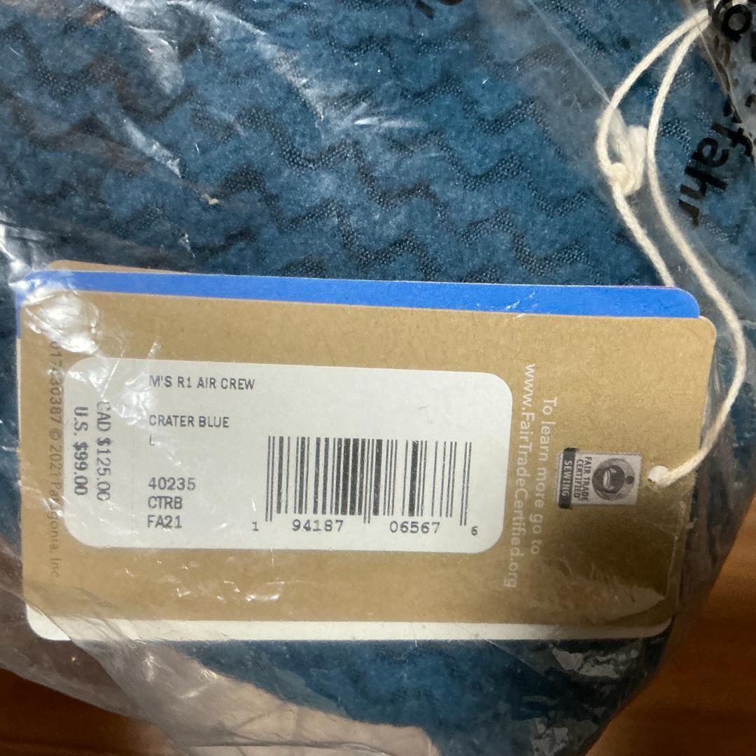 patagonia パタゴニア R1 エア・クルー 青L CTRB 新品
