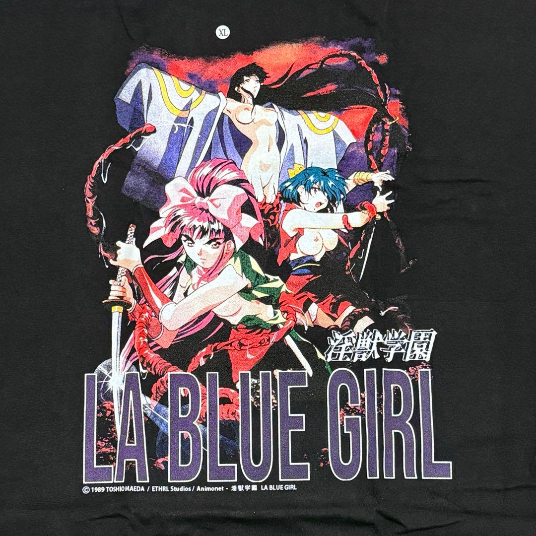 激レア ラ ブルーガール アニメ 淫獣学園 Tシャツ XL anime - メルカリ