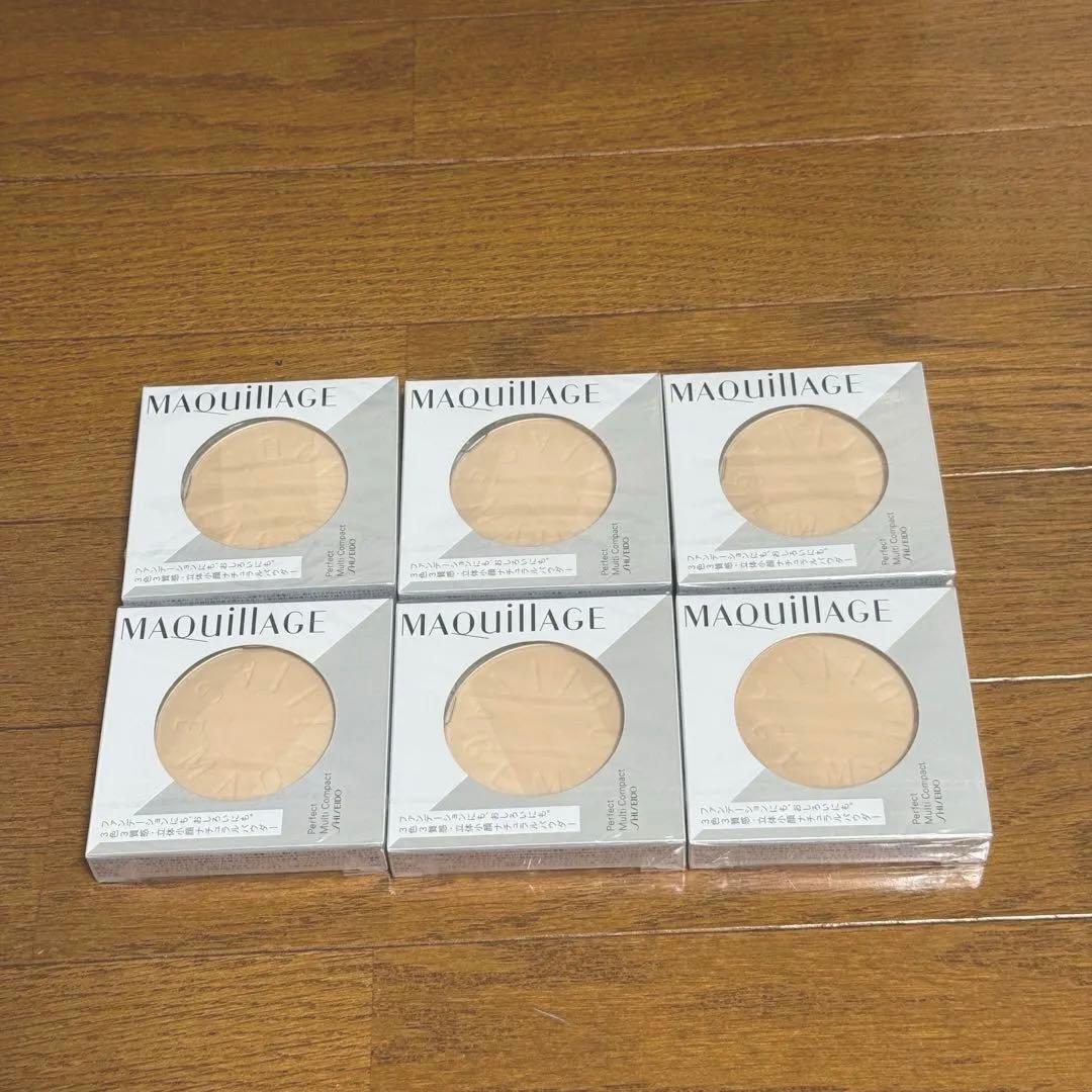MAQuillAGE パーフェクトマルチコンパクト22 ブライトベージュ MAQuillAGE（マキアージュ） 資生堂 パーフェクト マルチコンパクト 22