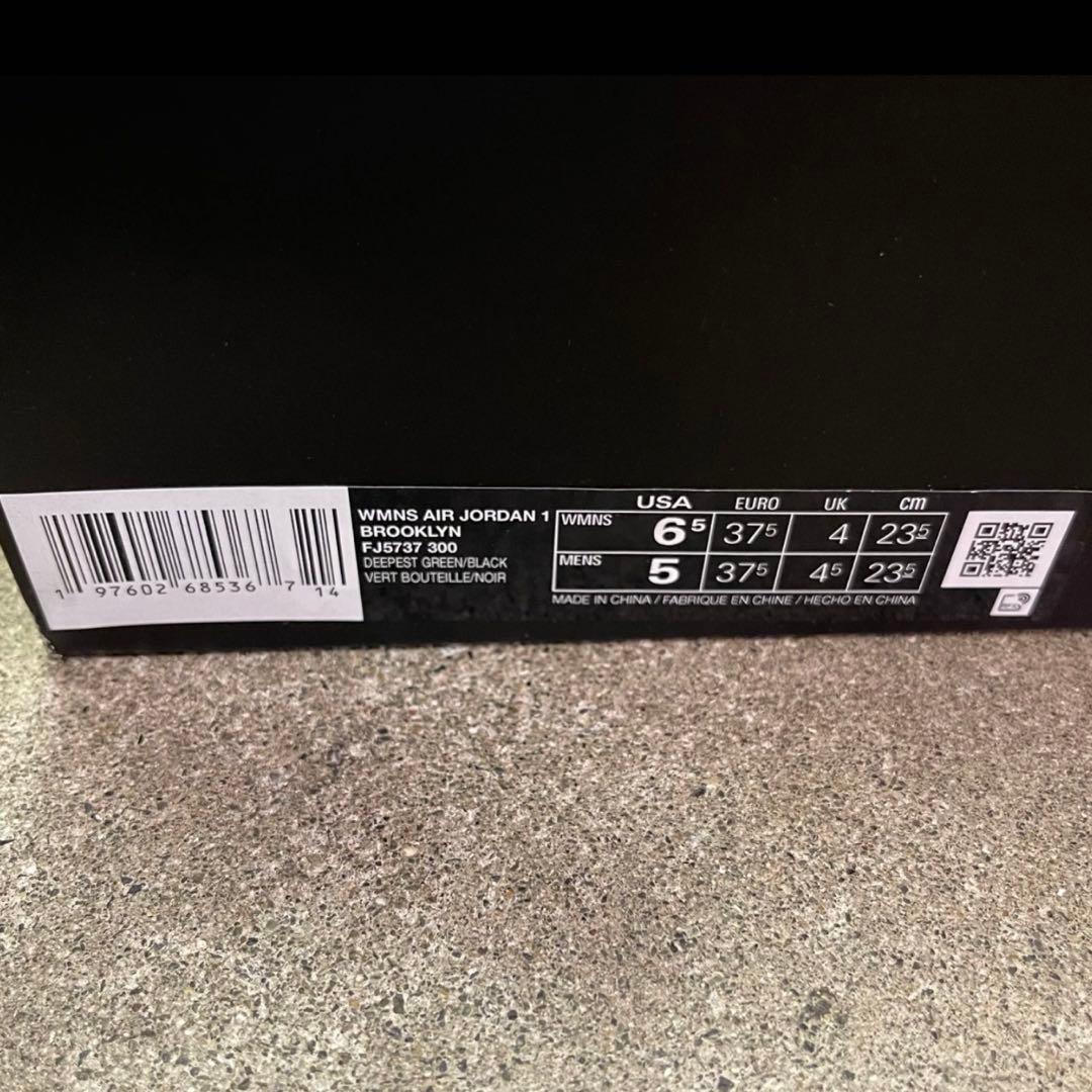 靴 Nike Women's Air Jordan1 Brooklyn 23.5cm