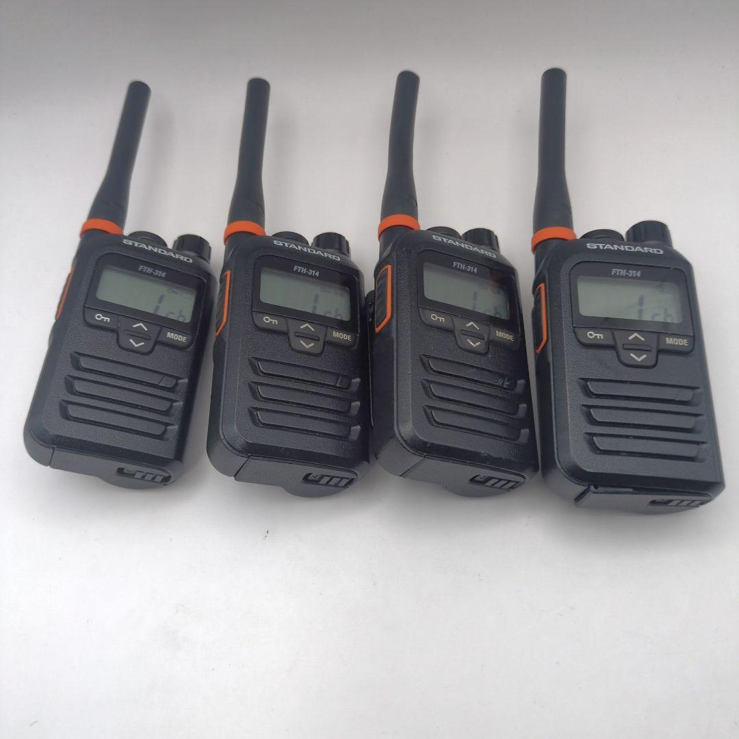 STANDARD FTH-314 トランシーバー 4台 中継器対応 特定小電力 Amazon | スタンダード 中継器対応特定小電力トランシーバー FTH-314