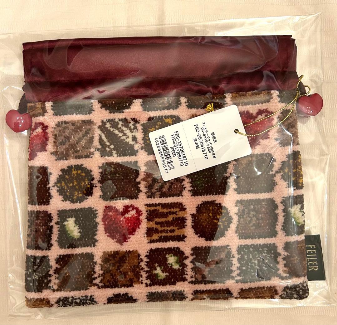 完売品】フェイラー コフレドゥショコラ 巾着 （WEB限定） - メルカリ