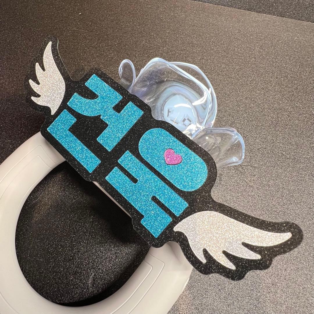 ゼロベースワン「パク・ゴヌク」 ペンライト ネームプレート ゼベワン