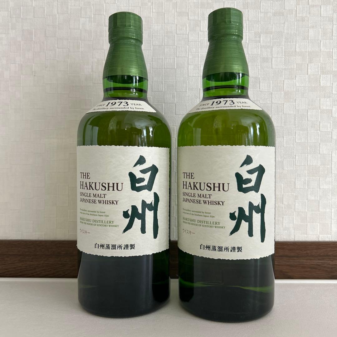 17日限定出品《白州》NV 700ml 2本セット 箱付き サントリー