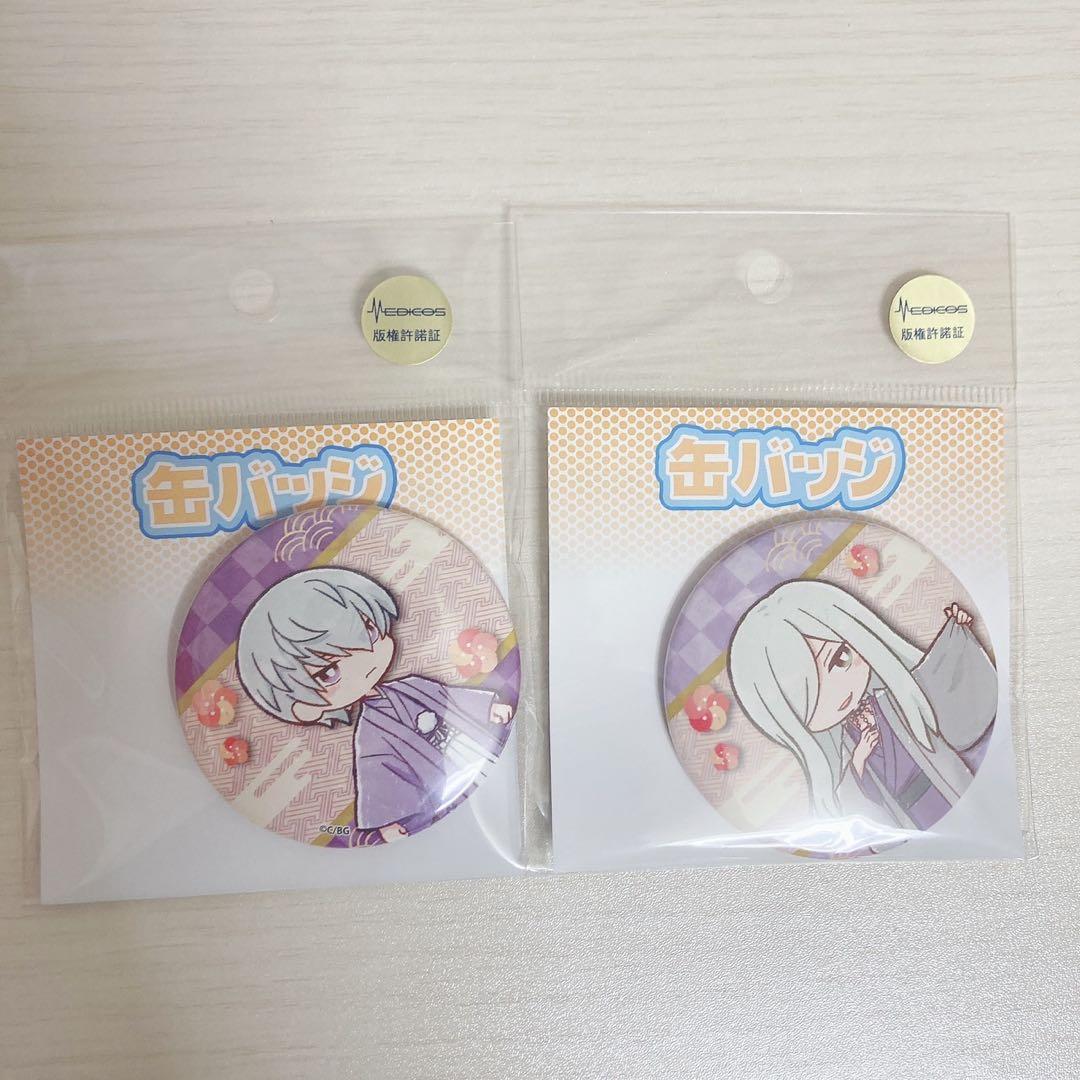 戦国BASARA 石田三成 明智光秀 缶バッジ - メルカリ