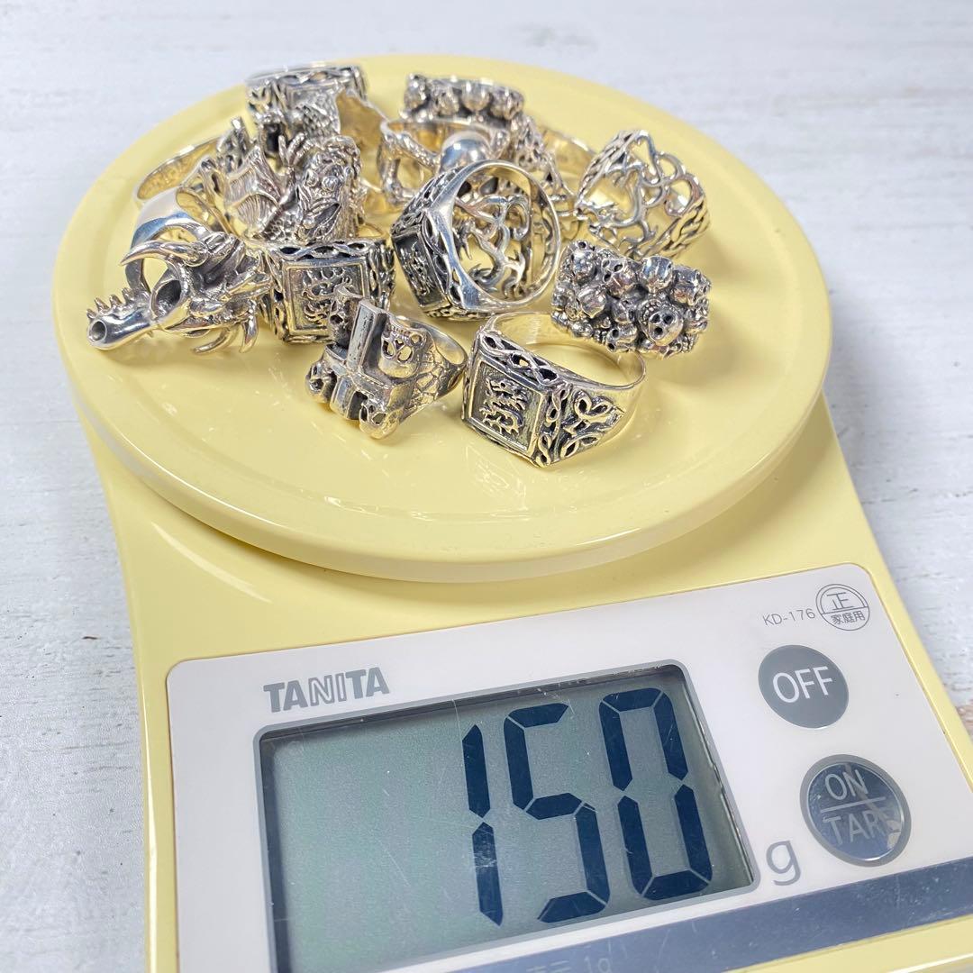 シルバー925 メンズリング 15個150g 925刻印 まとめ売り 銀精錬用 シルバー925リング 15個150g 925刻印 まとめ売り 銀精錬用 - メルカリ